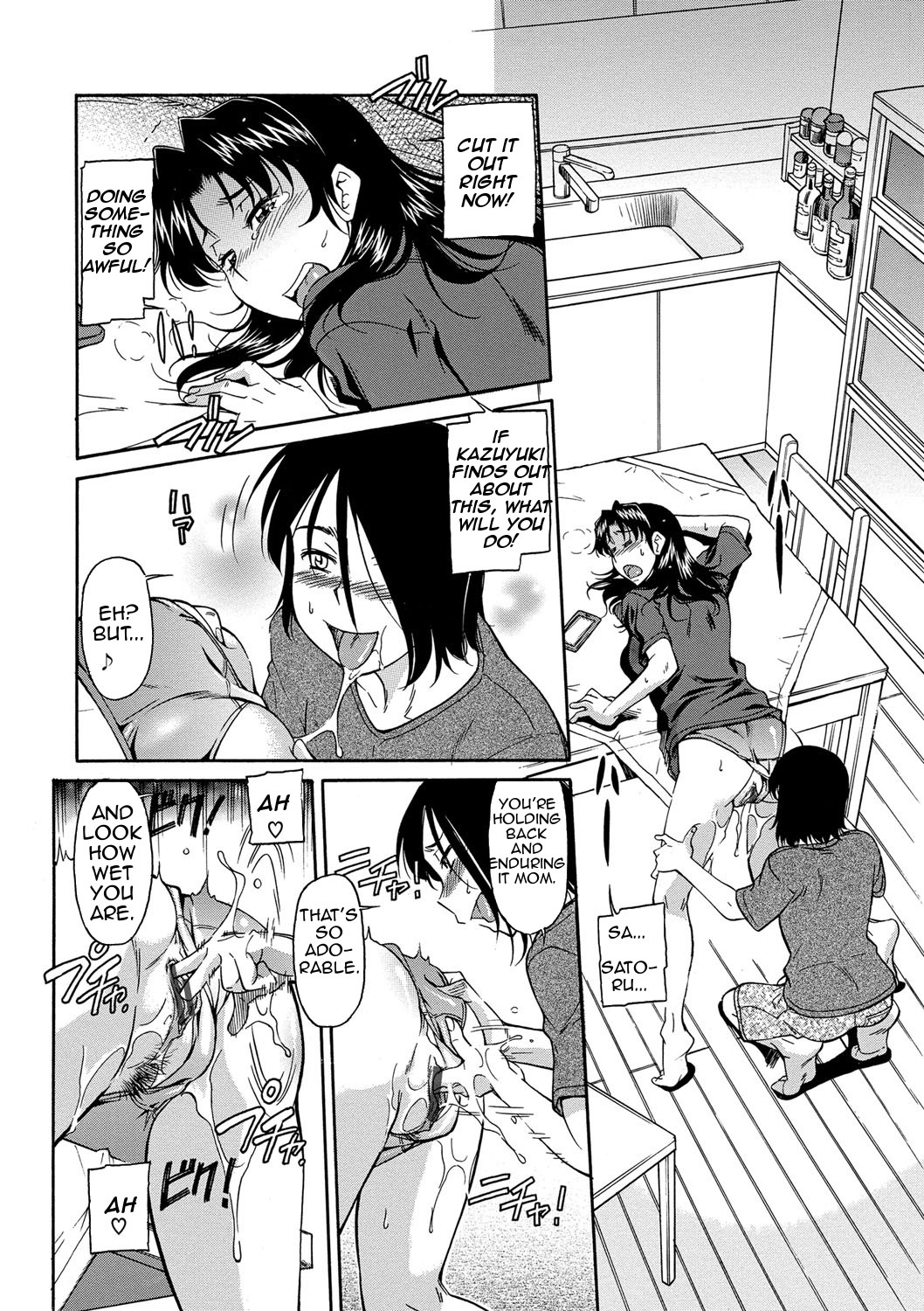 Hentai Manga Comic-Mom is Mine-Read-23